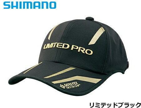 シマノ　リミテッドプロ　ゴアテックス　キャップ　CA−110P GORE-TEX レインキャップ LIMITED PRO（ツバワイドタイプ） CA-110P