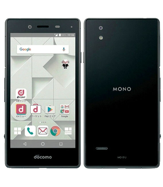 楽天市場】ソフトバンク ZTE Libero 5G A003ZT ホワイト | 価格比較