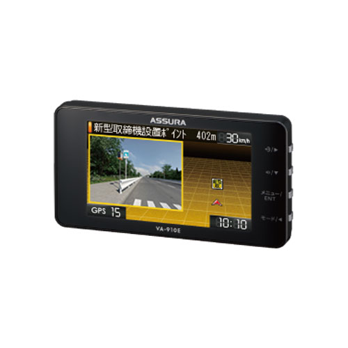 楽天市場】セルスター工業 CELLSTAR AR-46LA | 価格比較 - 商品