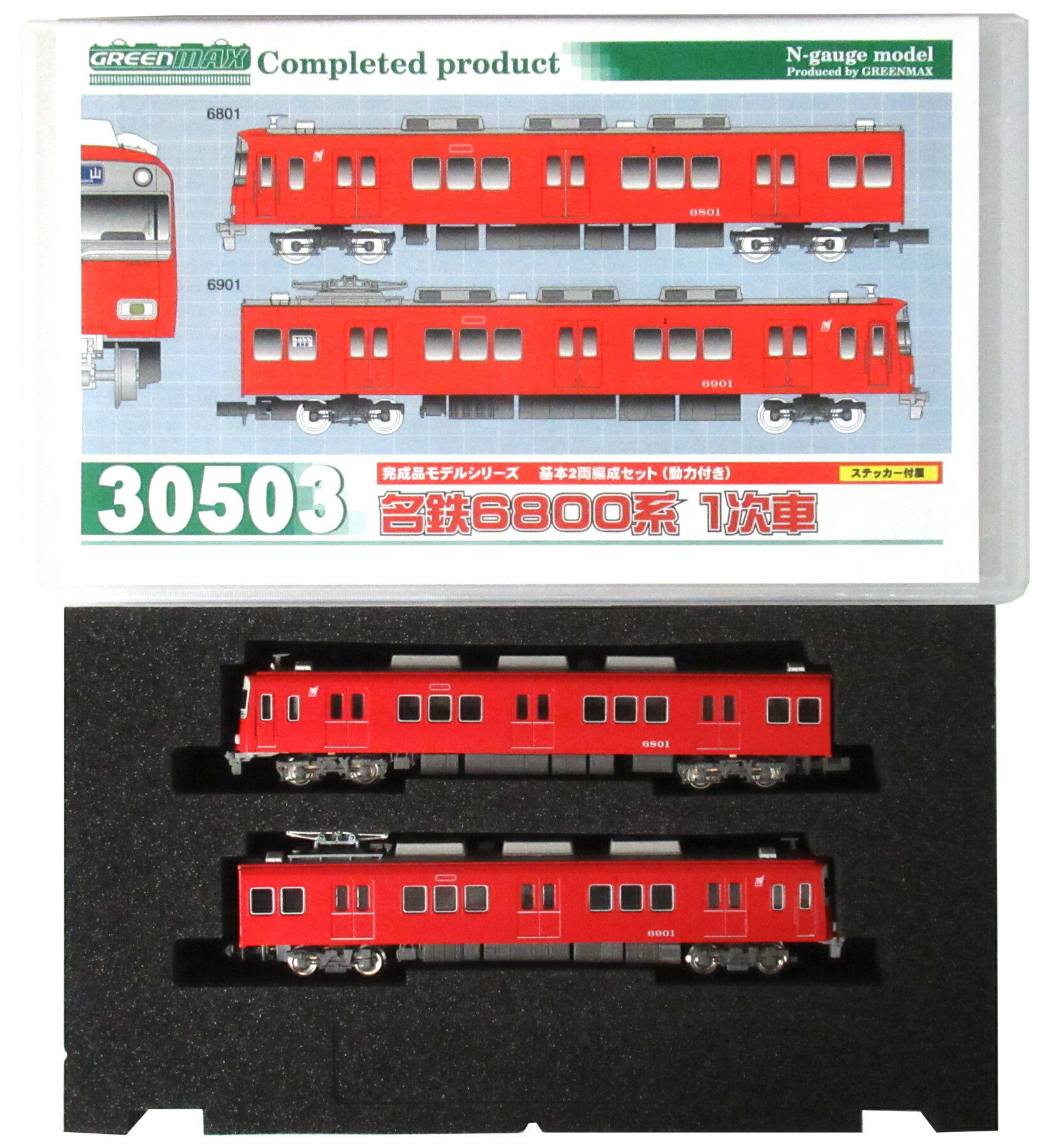 ⑫GREENMAX 近鉄8600系(後期形)基本4両編成セット（30563） 81-DUEAtG7L._AC_SY200_QL15_.jpg