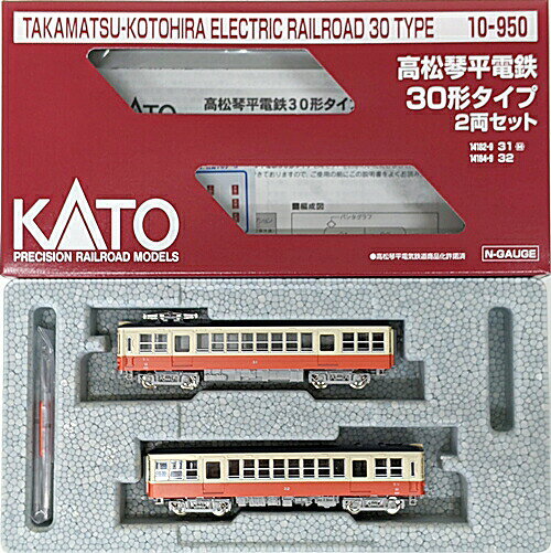 楽天市場】グリーンマックス グリーンマックス｜GREEN MAX 31829 高松