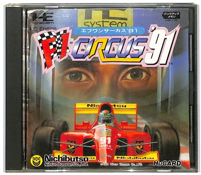 楽天市場】セタ エキゾースト・ヒート2 F1ドライバーへの軌跡 video