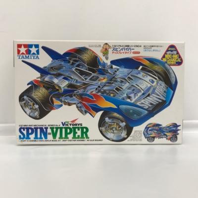 リアルミニ四駆　スピンバイパー