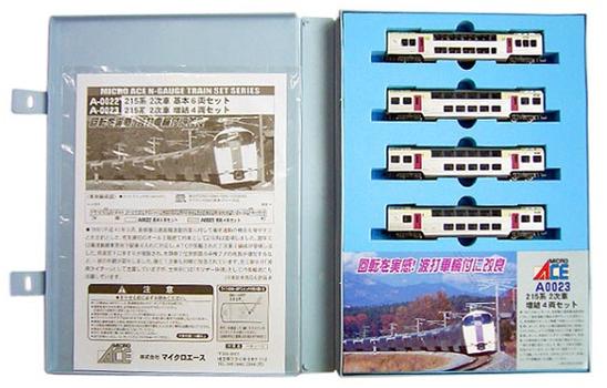 マイクロエース　A-4921 青い森鉄道　701系4両セット Amazon | マイクロエース Nゲージ 青い森鉄道701系4両セット