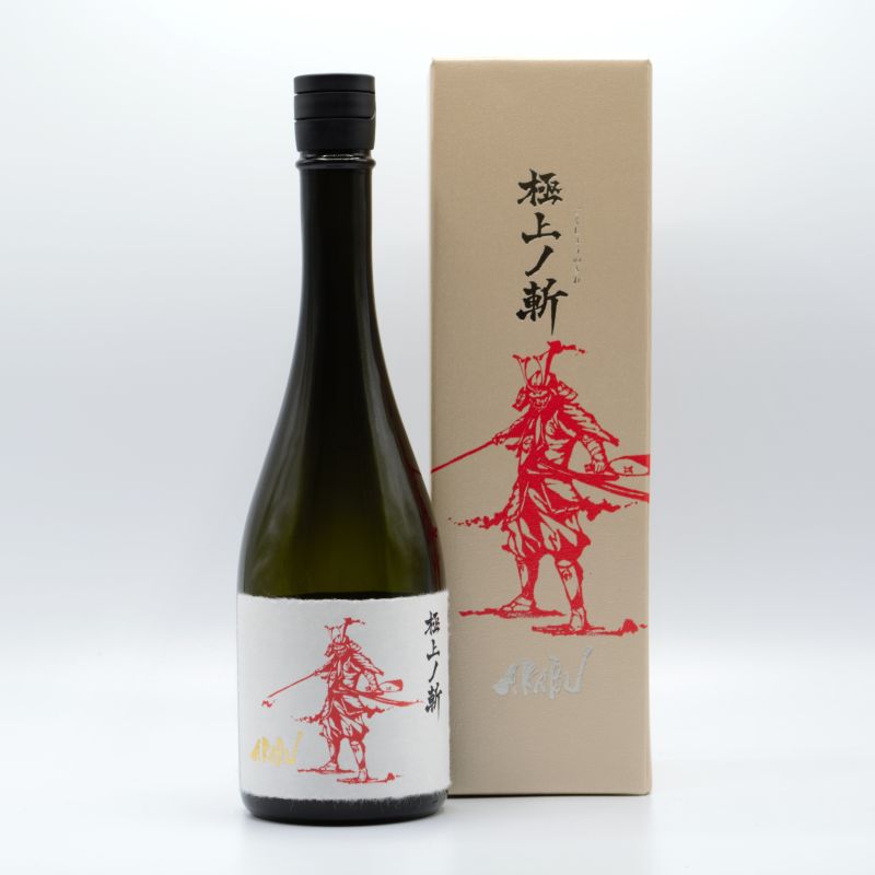 Akabu 画像 2