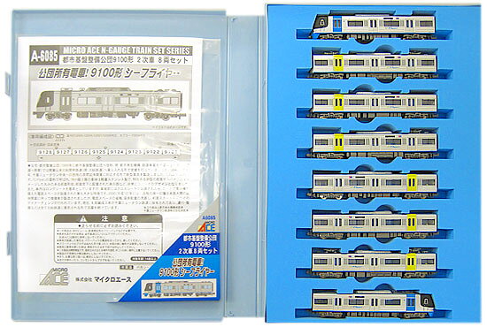 楽天市場】マイクロエース 鉄道模型 マイクロエース MICROACE Nゲージ