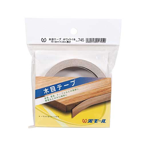 木目テープ 18 ホワイト ＃745