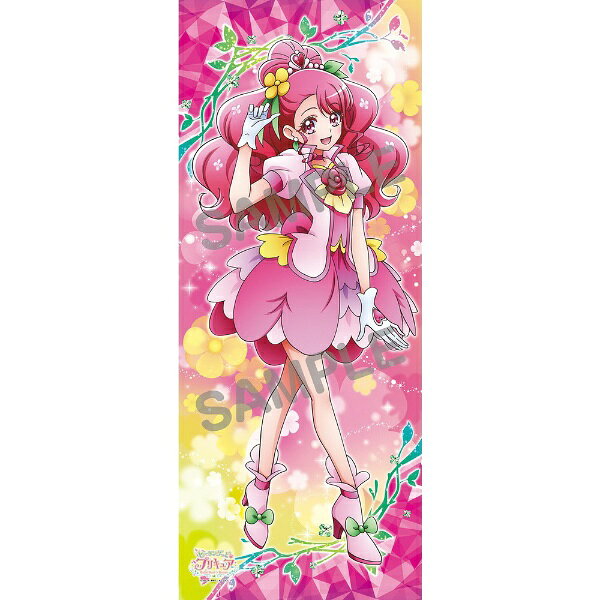 楽天市場】エンスカイ スマイルプリキュア！ 等身大タペストリー