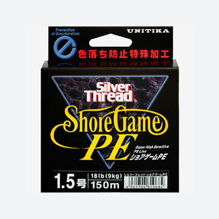 ユニチカ UNITIKA シルバースレッド ショアゲームPE 150m 2.5号/30lb 0617666