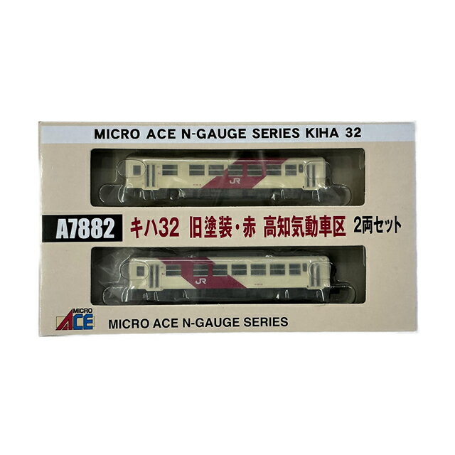 マイクロエース A-0710 キハ47 更新車 高岡鉄道部 旧塗装 4両セット Amazon | マイクロエース Nゲージ キハ47更新車・高岡鉄道部旧
