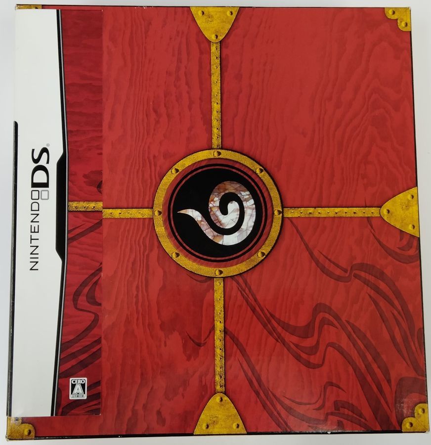 楽天市場】カプコン 大神伝 ～小さき太陽～ 満天宝箱 ニンテンドーDS