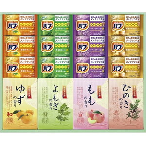 KUMANO 熊野油脂 炭酸 薬用入浴剤セット BKK－25