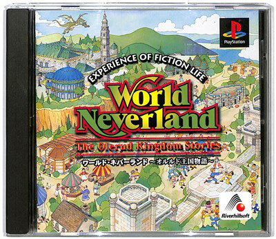 新品　ワールド・ネバーランド 2in1 Portable 〜オルルド王国物語＆ Amazon | ワールドネバーランド 2in1 Portable オルルド王国物語