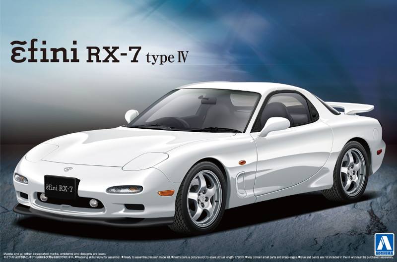 楽天市場】青島文化教材社 1／24 プリペイントモデル No