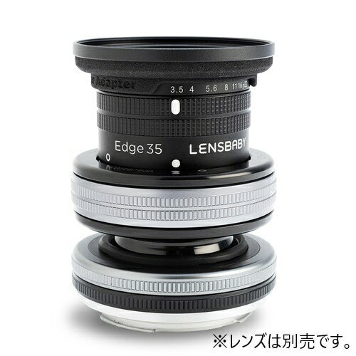 レンズベビー｜LENSBABY エッジ35用 フィルターアダプター 62mm EDGE35FA62MM