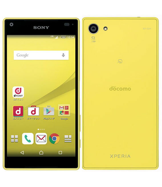 楽天市場】KDDI SONY Xperia Z5 SOV32 ゴールド | 価格比較 - 商品価格ナビ