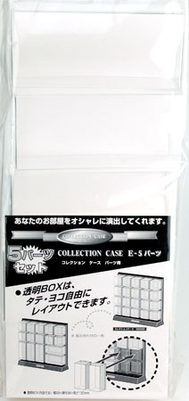 楽天市場】本宏製作所 超大型コレクションケース 縦 cct-1900hl 