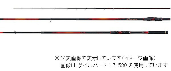 楽天市場】シマノ シマノ BBX スペシャル SZ3 2号 500 530 | 価格比較