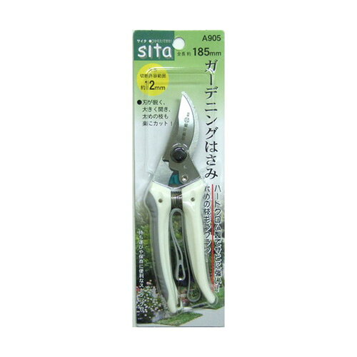 【楽天市場】三共コーポレーション 直送 三共コーポレーション 4954458280278 A905 SITA ガーデニングハサミ ...
