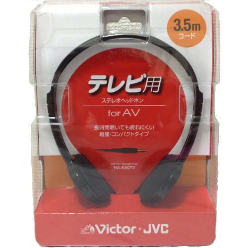 楽天市場】JVCケンウッド JVC ヘッドホン Hi-Fiテレビホン 右耳用 TP