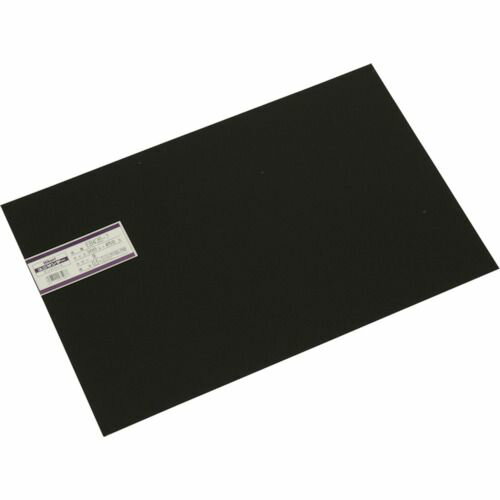 光 EB435-7 エンビ板 黒 0．5×300×450mm 塩ビ板 HIKARI