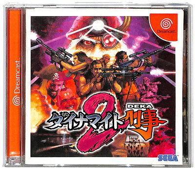 楽天市場】セガ ダイナマイト刑事 デカ 2 ドリームキャスト | 価格比較