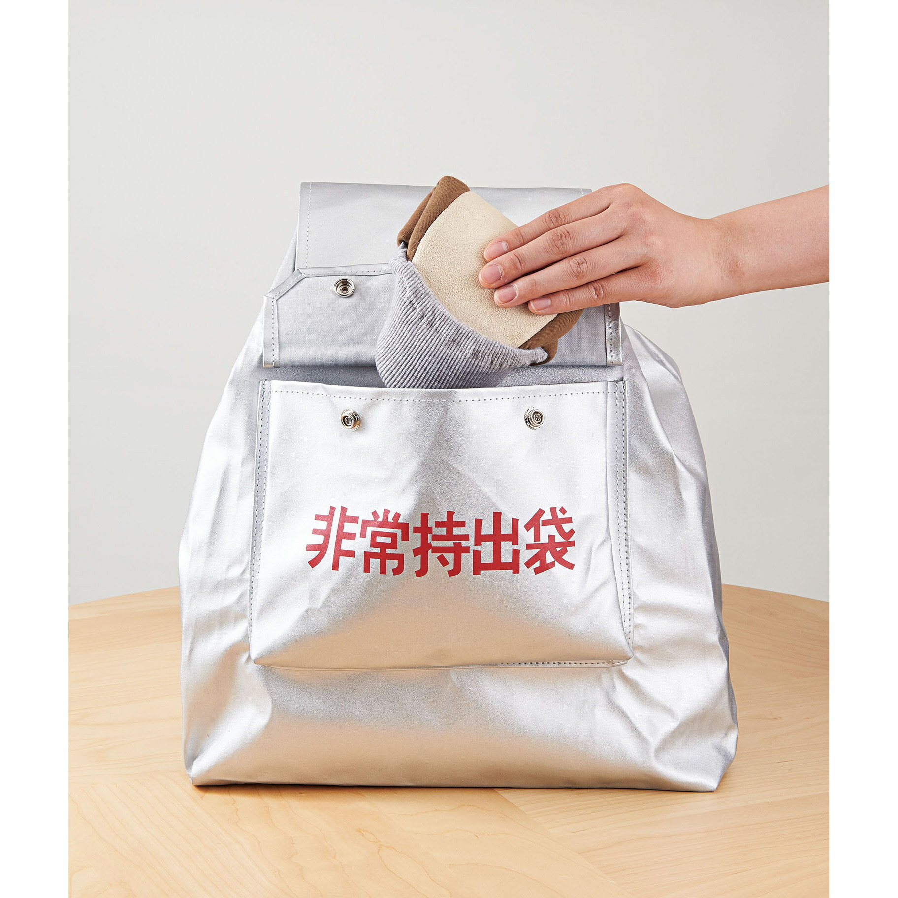 足まもりっぱ M・ブラウン