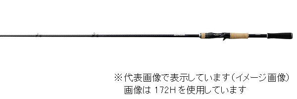 楽天市場】シマノ シマノ 17 エクスプライド 175H-SB/2 ベイト 2ピース