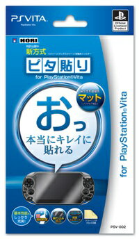 激レア！HORI HP3-110 フライトスティック3 楽天市場】ホリ HORI フライトスティック3 HP3-110 | 価格比較