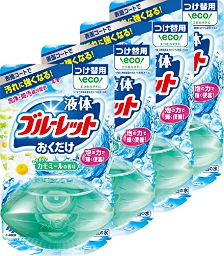 楽天市場】元気の水 マグスティック ネオ タンクタイプ(12L