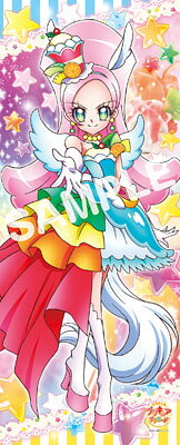 楽天市場】エンスカイ ひろがるスカイ！プリキュア 等身大タペストリー