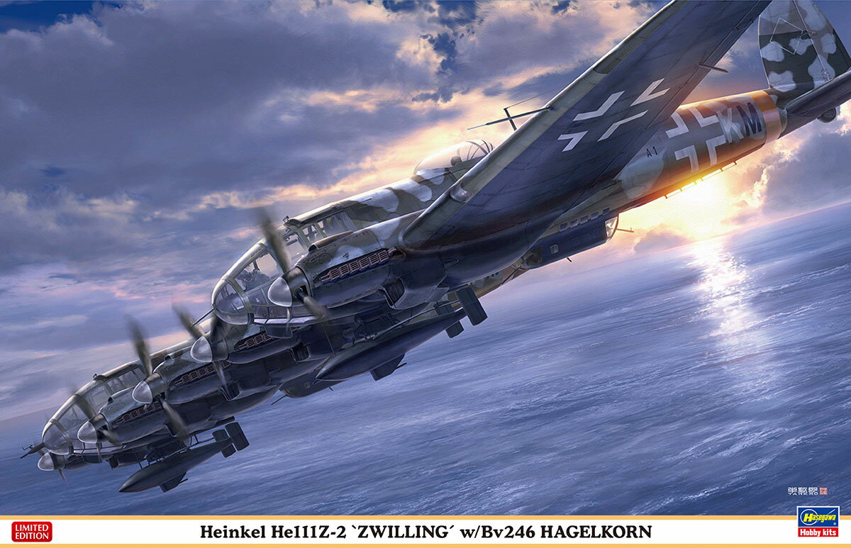 Amazon | ハセガワ(Hasegawa) 1/72 ドイツ フォッケウルフ
