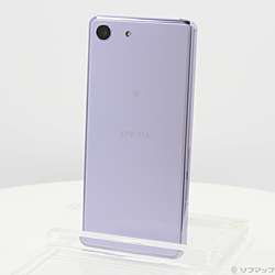 楽天市場】ソニー SONY XPERIA Ace ホワイト J3173 楽天モデル