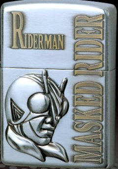 【希少！！】 楽天市場】BANDAI 仮面ライダージッポーライター ZIPPO SPIRITS アクセサリー