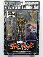 楽天市場】ウェーブ フィギュア CODE:BE(ブルーアイ)EVANGELION STORE
