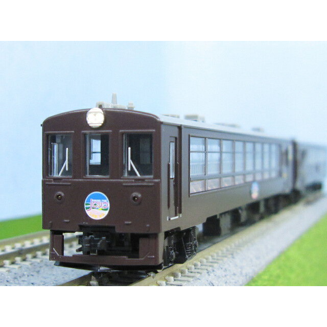 楽天市場】タカラトミー Nゲージ TOMIX 92907 サロンエキスプレス東京