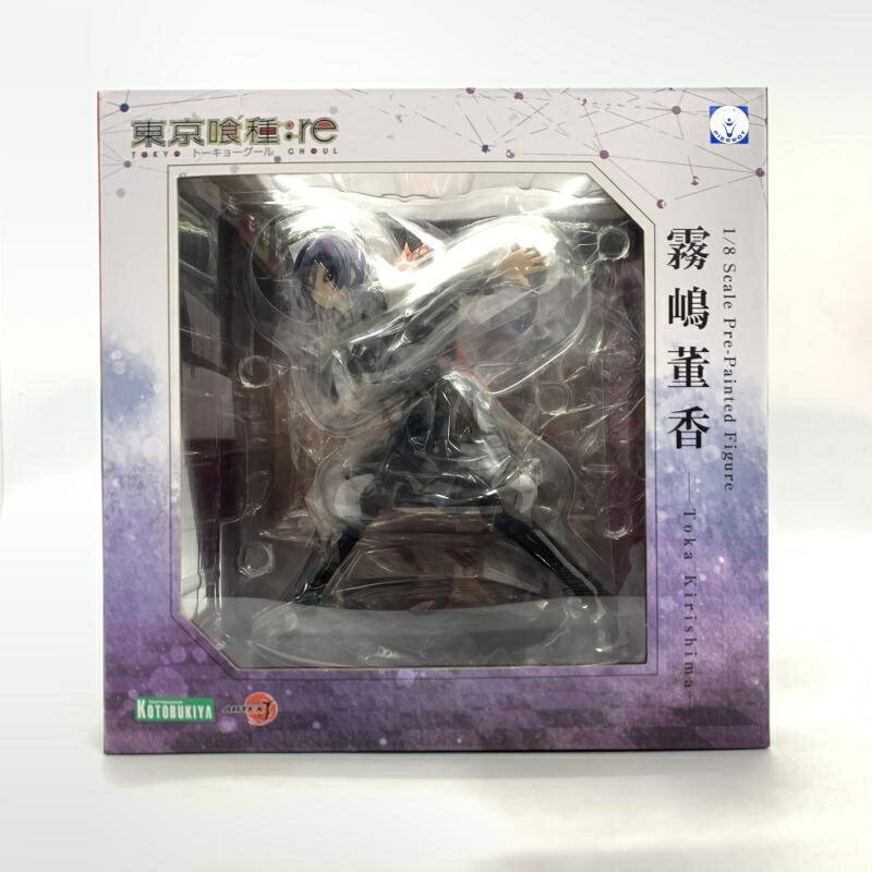 楽天市場】壽屋 1／8 東京喰種トーキョーグール ARTFX J