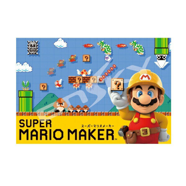 マイクラスプラトゥーンスーパーマリオーメーカー ついにスプラトゥーン2オクトエキスパンションの再現コースが