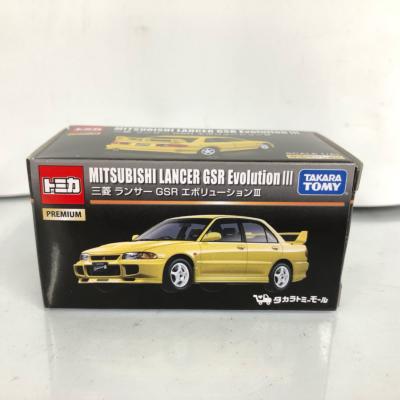 楽天市場】タカラトミー 日産 スカイライン GT-Rセット トミカ