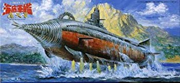 楽天市場】海洋堂 特撮リボルテック034 海底軍艦 轟天号 | 価格比較