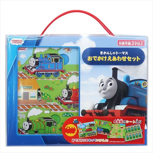 楽天市場】タカラトミー トミカトーマス おでかけプレイバッグ（ミニ