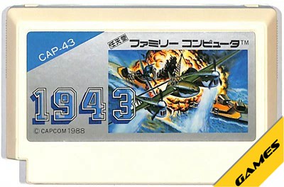 楽天市場】サマー カーニバル'92 烈火 ファミコン | 価格比較 - 商品