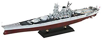ピットロード 1/700 日本海軍 戦艦 大和（レイテ沖海戦時） 完成品 W258 1/700 日本海軍 戦艦 大和 レイテ沖海戦時 | ピットロード