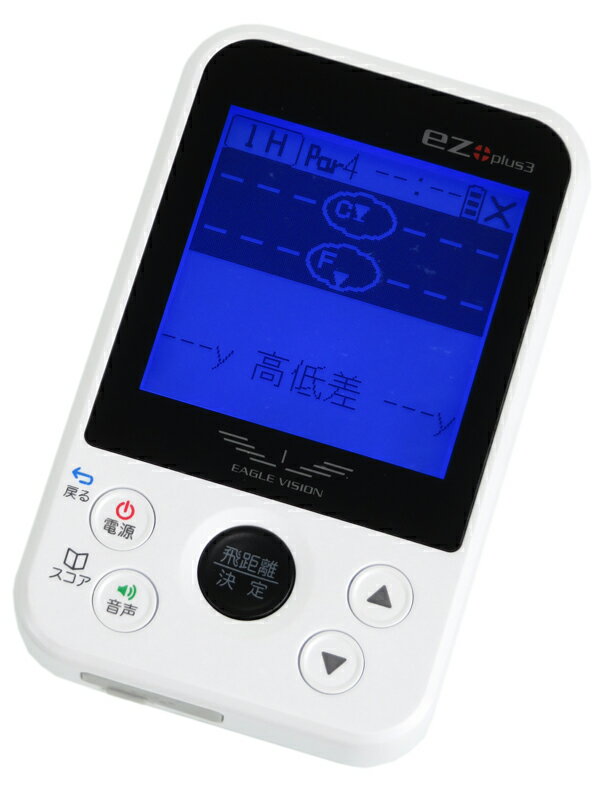 Yupiteru - Yupiteru YGN5200 ゴルフナビ　距離計 Amazon | ユピテル(YUPITERU) Yupiteru GOLF ゴルフナビ YGN5200