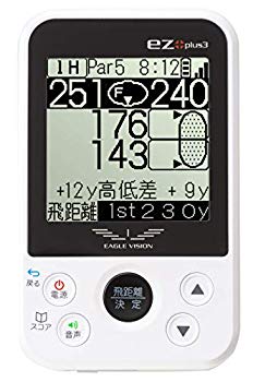 Shot Navi - SHOT NAVI Neo2 HP GPSゴルフナビ WHITE Amazon.co.jp: Shot NaviNEO2 HPホワイト SN-NEO2-HP : スポーツ