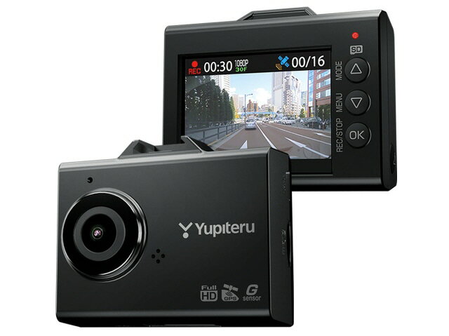 楽天市場】ユピテル YUPITERU ドライブレコーダー DRY-ST1700C | 価格