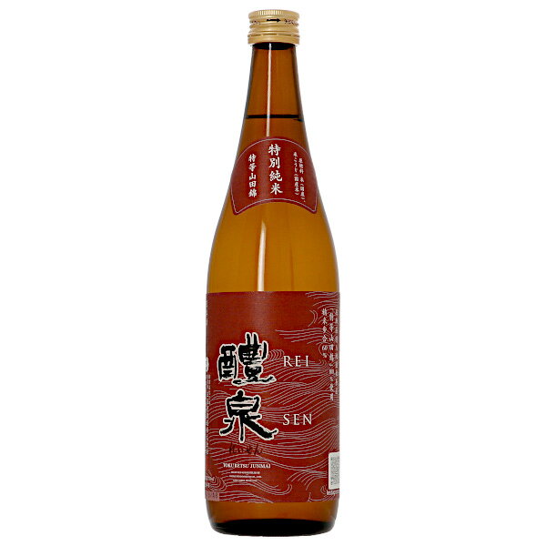 醴泉
