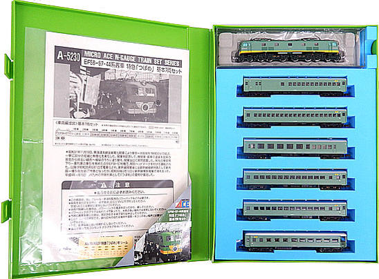 Micro ACE - 急行まりも 7両セット Micro ACE - 急行まりも 7両セット MICRO ACE|急行「まりも」7両