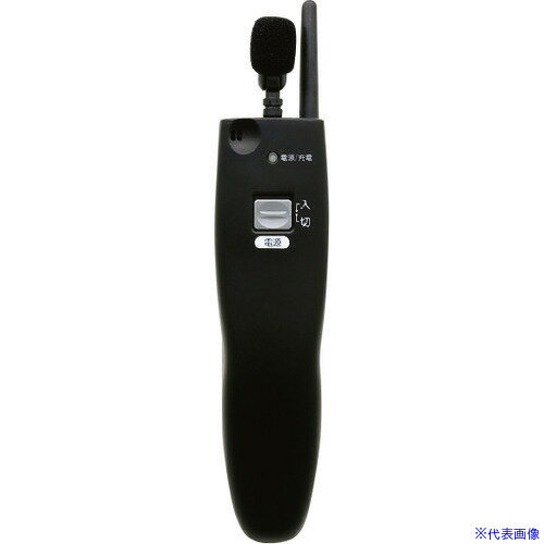 キングジム KIMG JIM MR-551MU マイクユニット マルチタイプ用