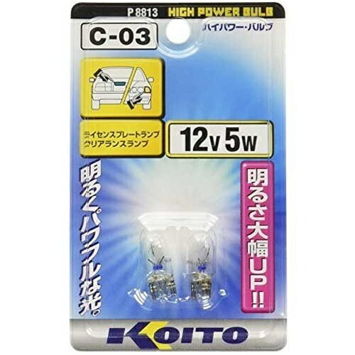 はじめの一歩□豪華版□当選品 - メルカリ